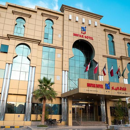 Innyar Hotel Riad Exterior foto