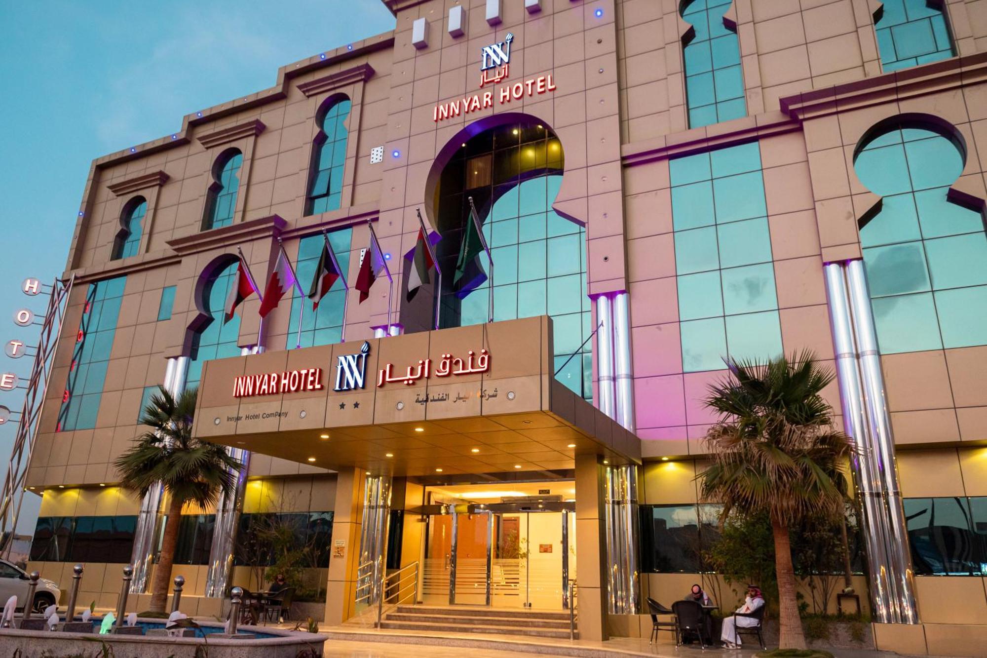 Innyar Hotel Riad Exterior foto