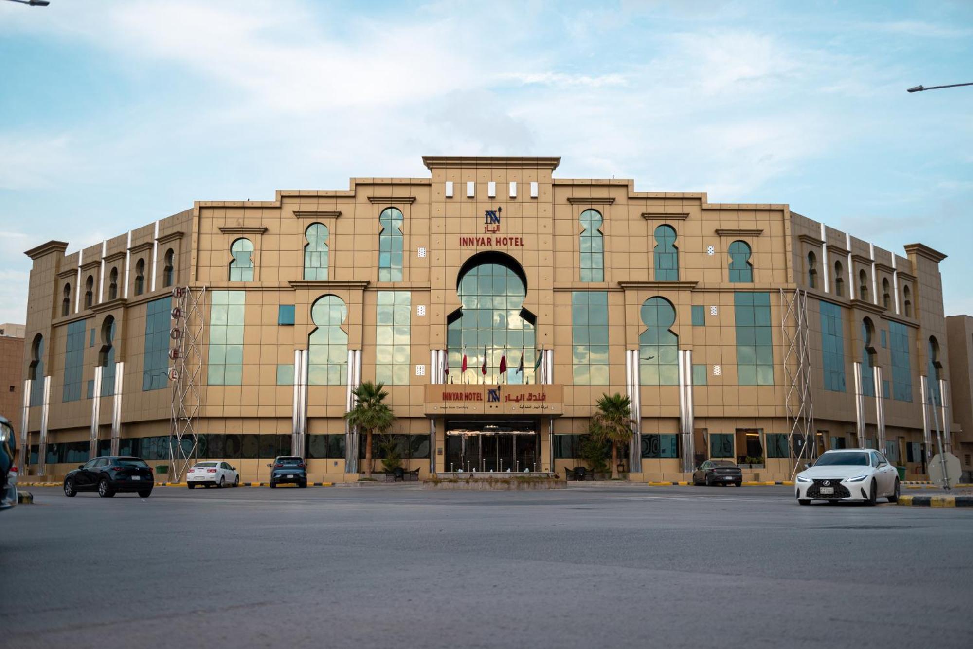 Innyar Hotel Riad Exterior foto
