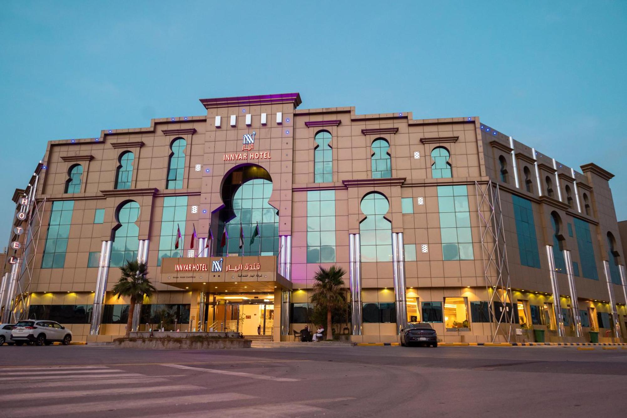 Innyar Hotel Riad Exterior foto