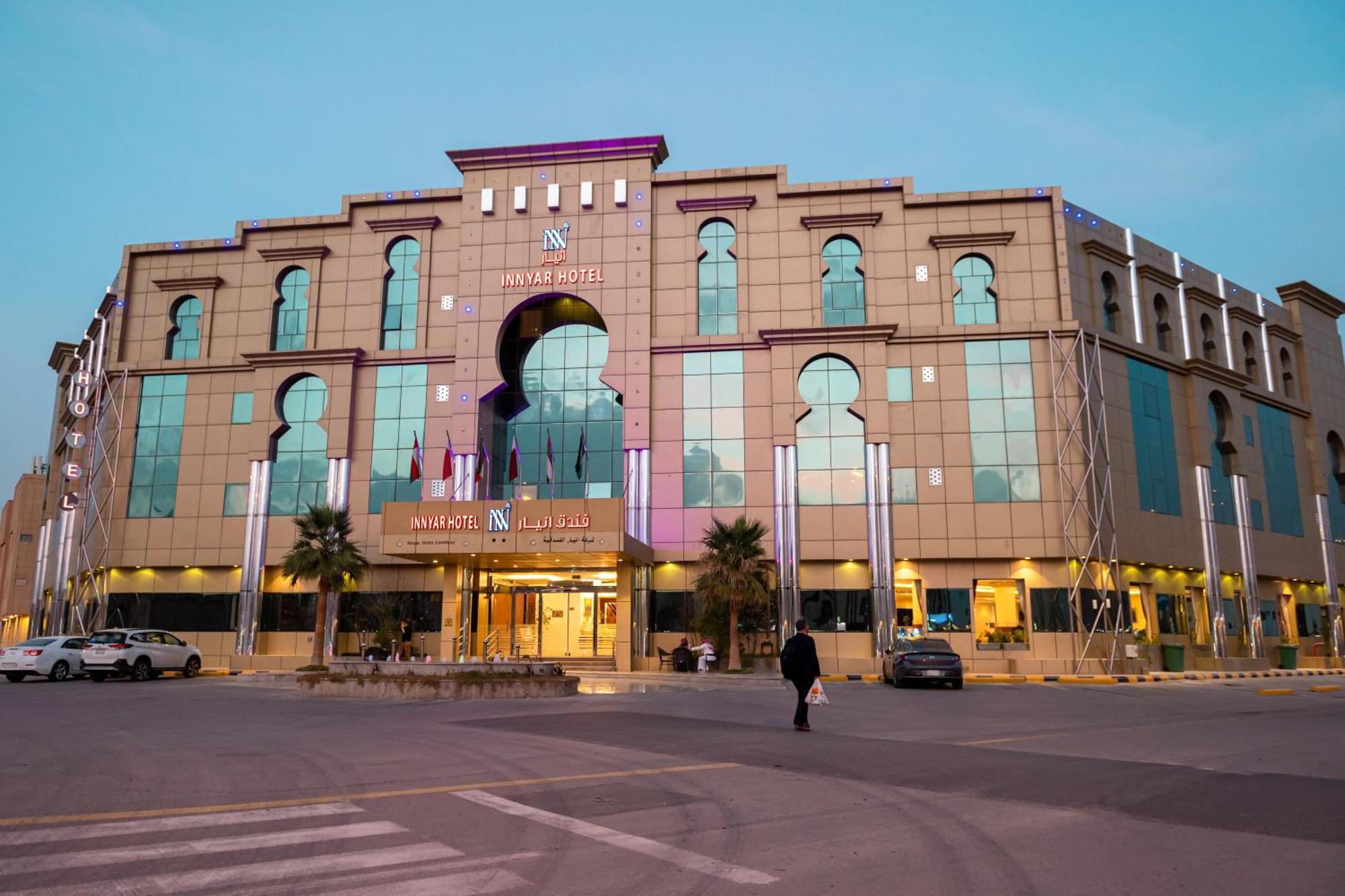Innyar Hotel Riad Exterior foto