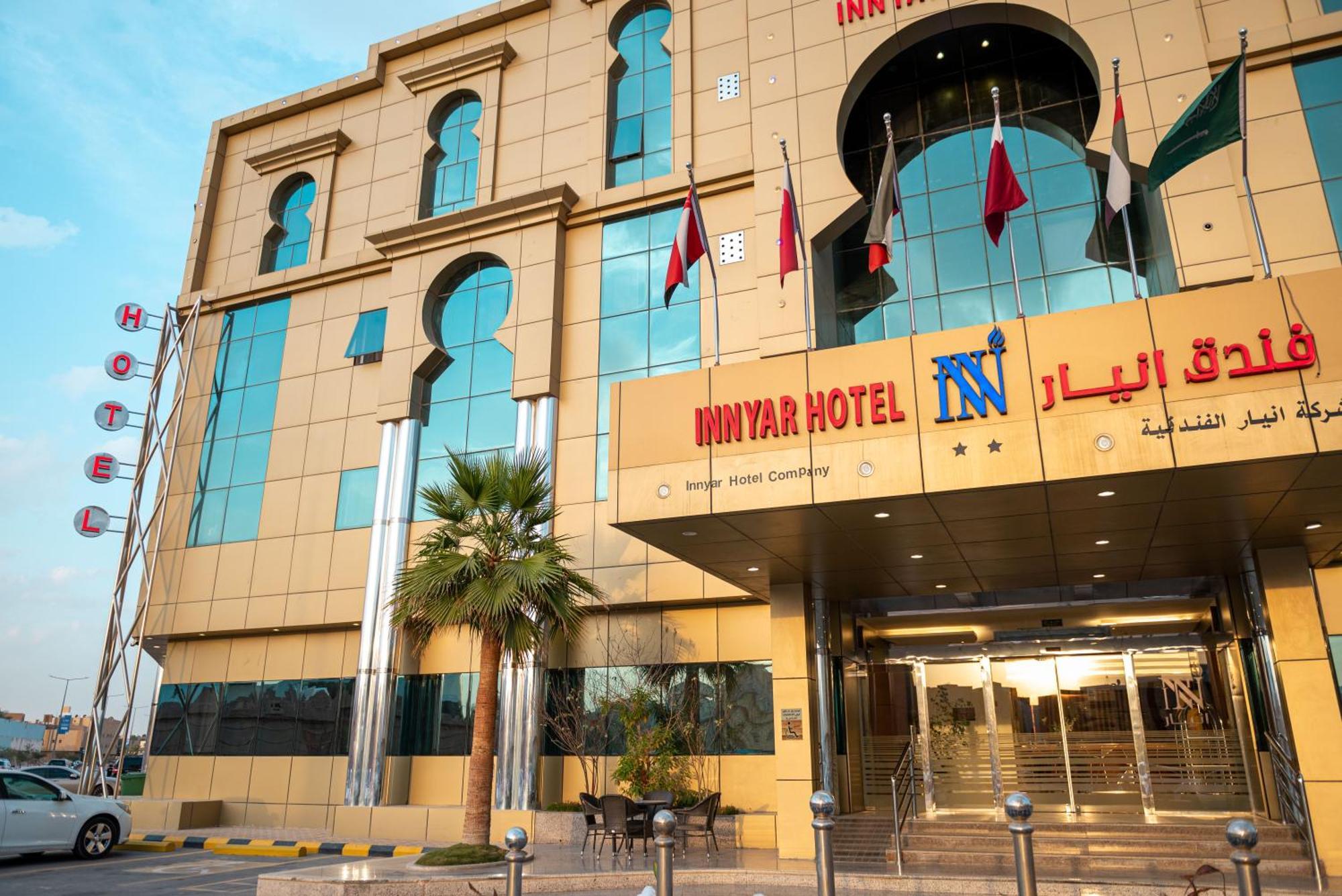 Innyar Hotel Riad Exterior foto